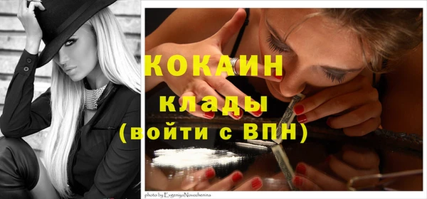 jwh Бугульма