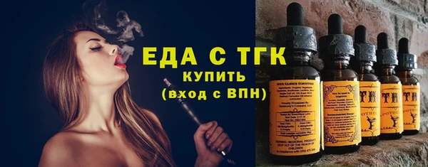 ПСИЛОЦИБИНОВЫЕ ГРИБЫ Богданович
