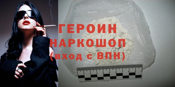 скорость Нягань