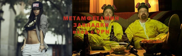 ПСИЛОЦИБИНОВЫЕ ГРИБЫ Богданович