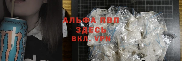 таблы Богородицк