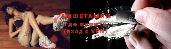 jwh Бугульма