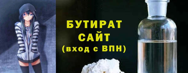 таблы Богородицк