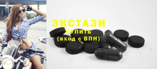 таблы Богородицк