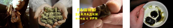 таблы Богородицк