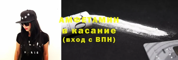 наркотики Верхний Тагил