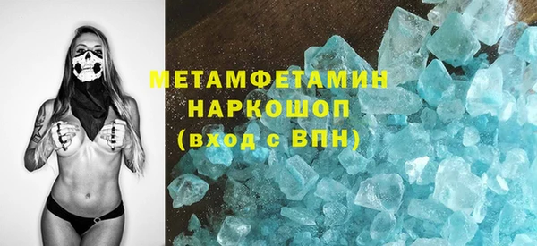 индика Беломорск