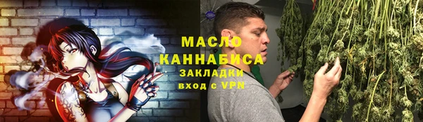 ПСИЛОЦИБИНОВЫЕ ГРИБЫ Богданович