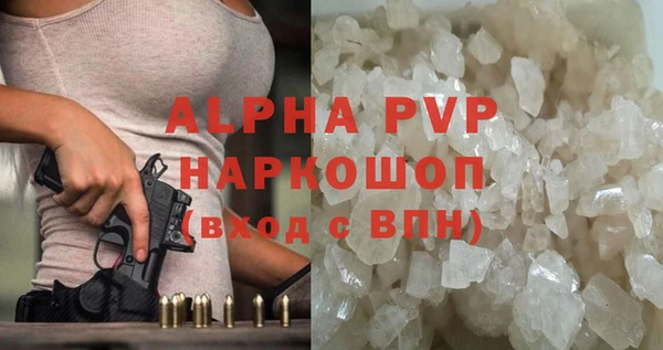бутик Белоозёрский